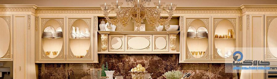 Italian cabinet classic کابینت ایتالیایی کلاسیک