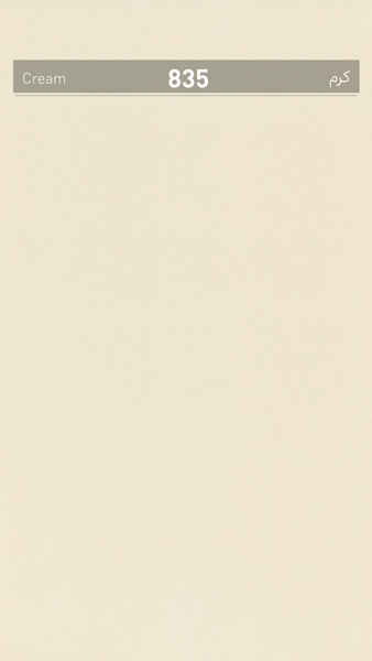 835