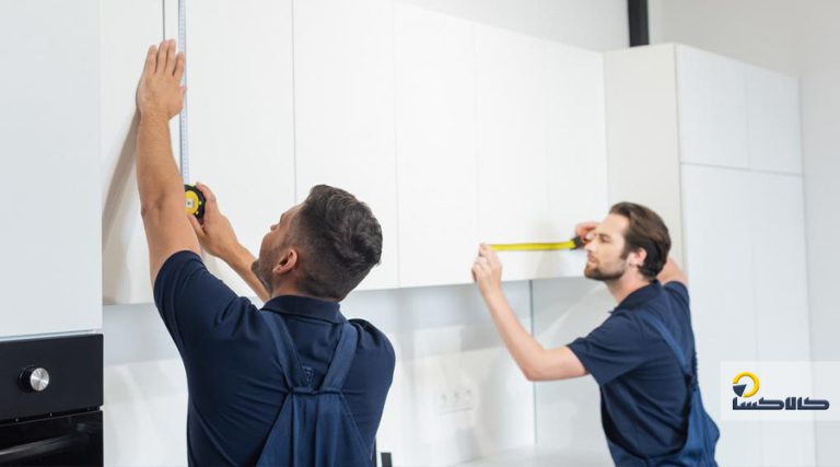 کابینت و آسان