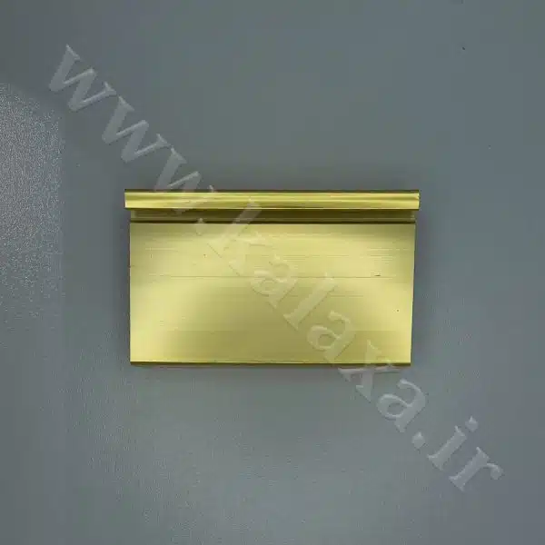 پروفیل درب شیشه ای آلومینیوم لبه کوتاه طلایی (4)