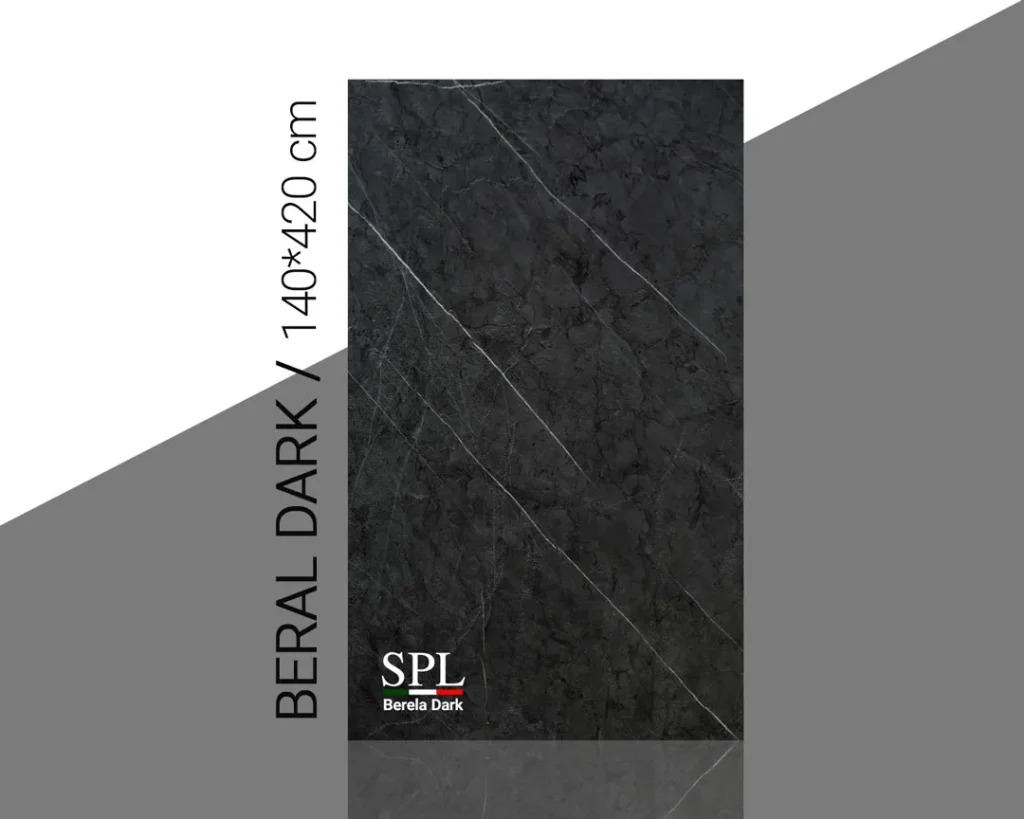 صفحه کابینت و بین کابینتی اس پی ال مدل BERAL DARK