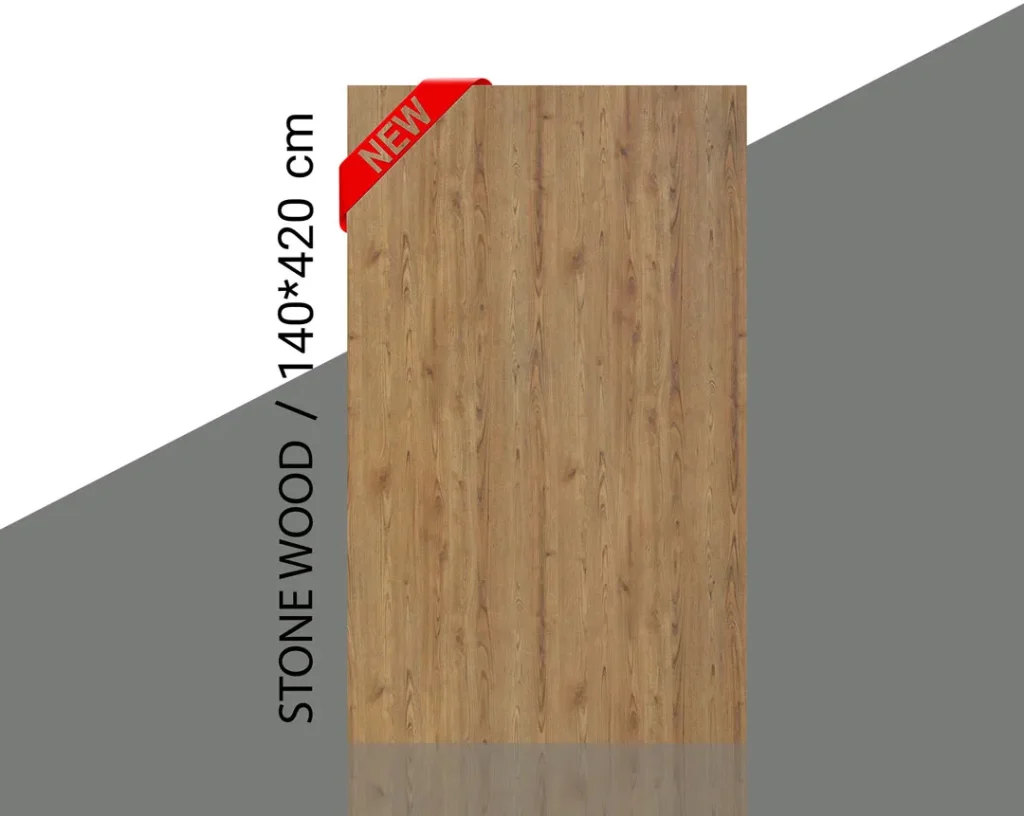 صفحه کابینت و بین کابینتی اس پی ال مدل STONE WOOD
