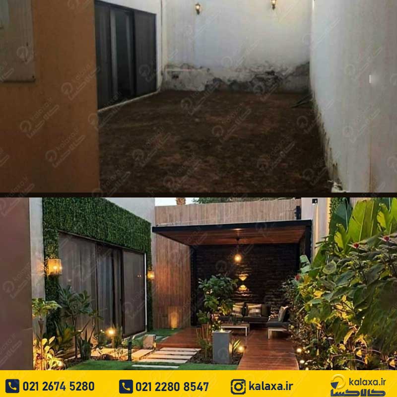 بازسازی حیاط ویلا در کردان با طراحی مدرن، شامل محوطه‌سازی سبز و فضای نشیمن زیبا و نورپردازی حرفه ای